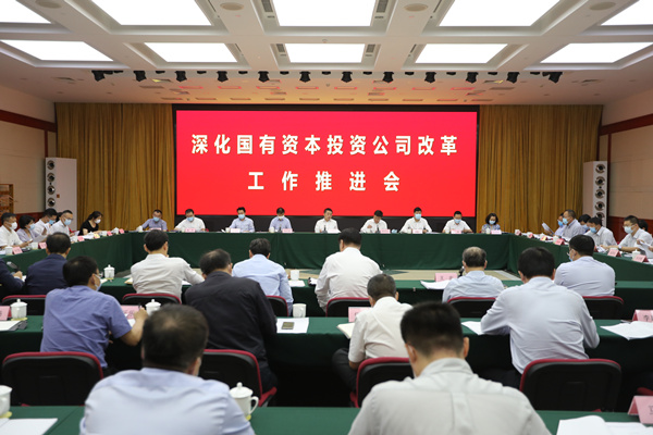 必赢亚洲·bwin(中国区)官方网站