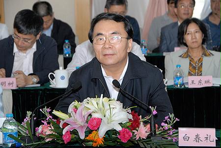 必赢亚洲·bwin(中国区)官方网站