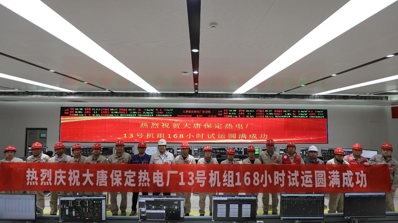 必赢亚洲·bwin(中国区)官方网站