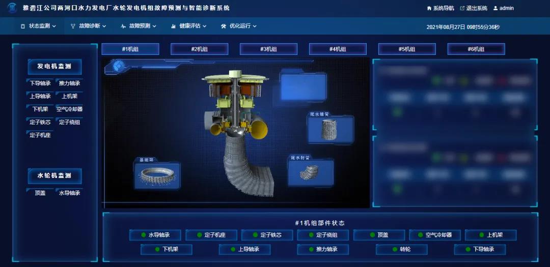 必赢亚洲·bwin(中国区)官方网站