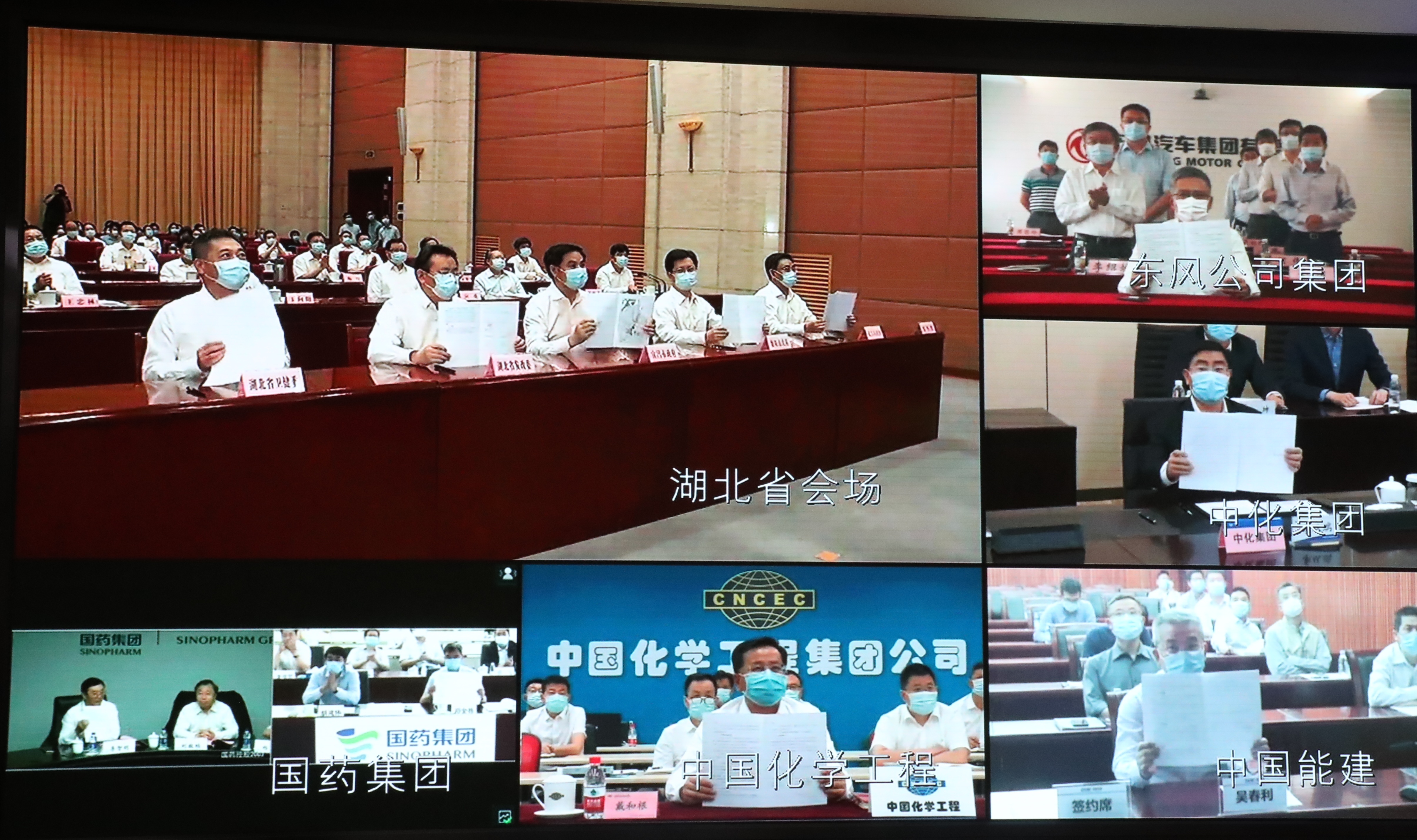 必赢亚洲·bwin(中国区)官方网站