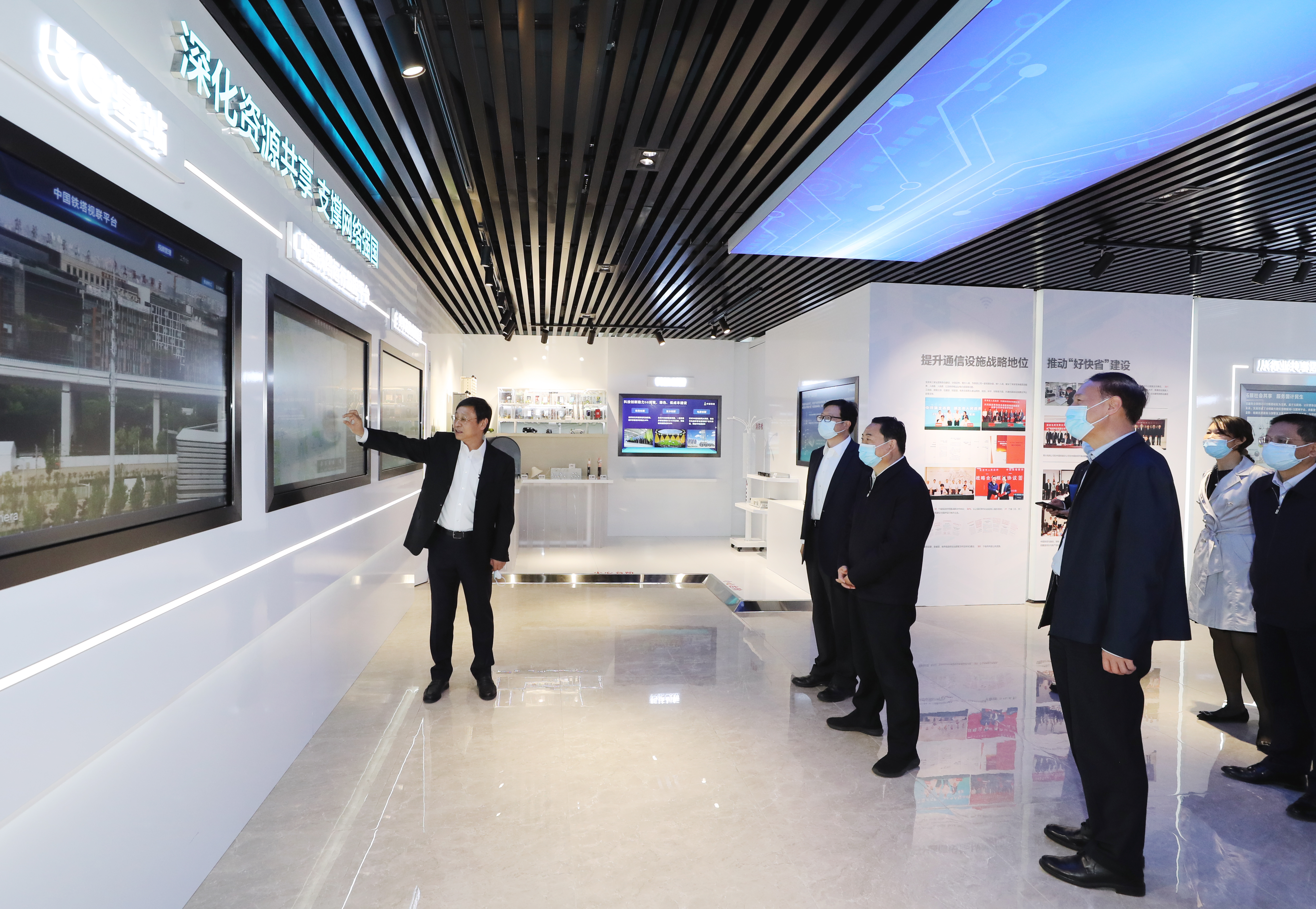 郝鹏、国资、央企、国资委、书记、主任、国企、企业刷新