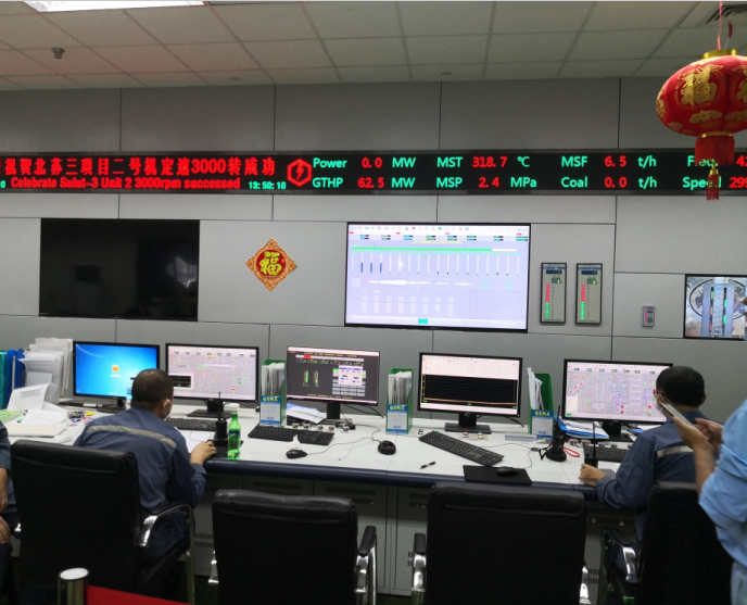 必赢亚洲·bwin(中国区)官方网站