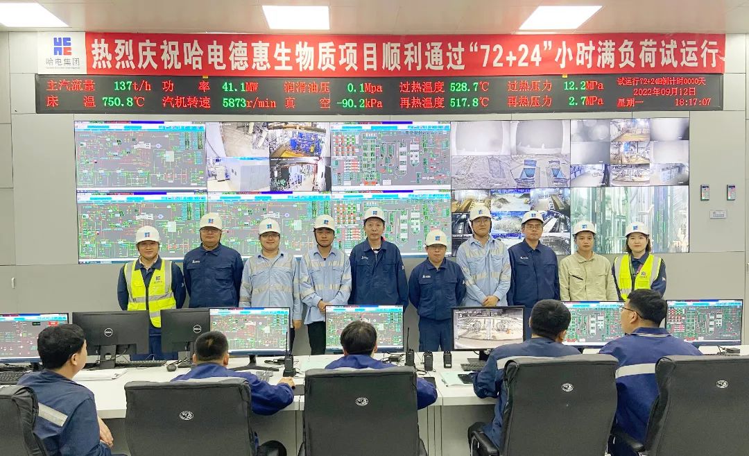 必赢亚洲·bwin(中国区)官方网站