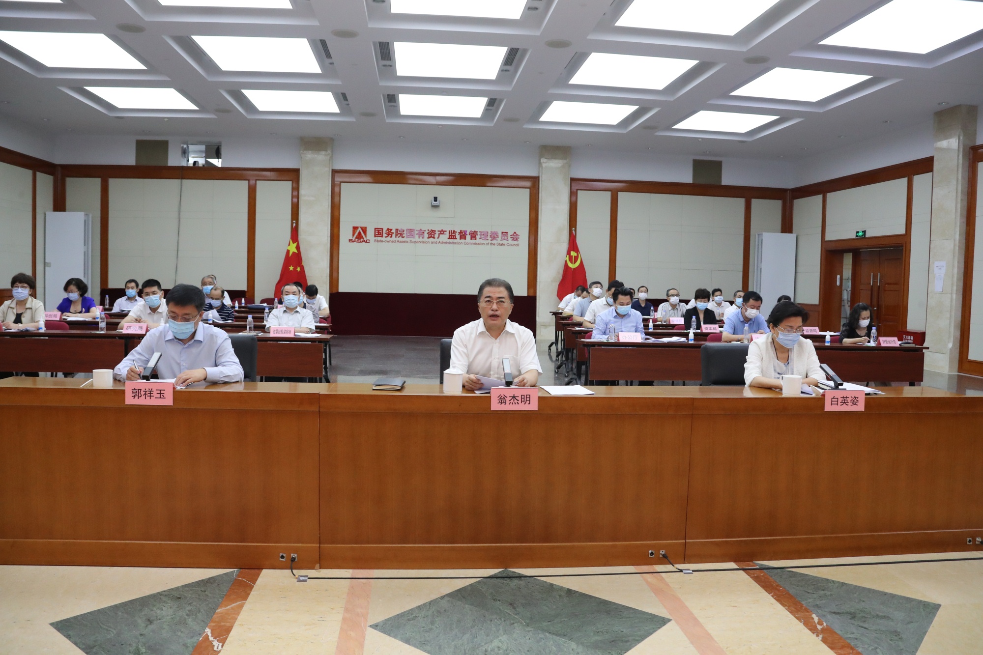 必赢亚洲·bwin(中国区)官方网站