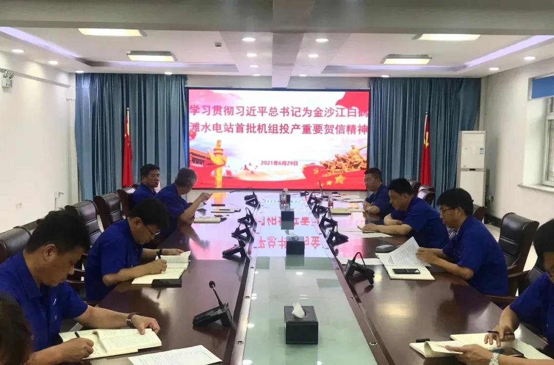 必赢亚洲·bwin(中国区)官方网站