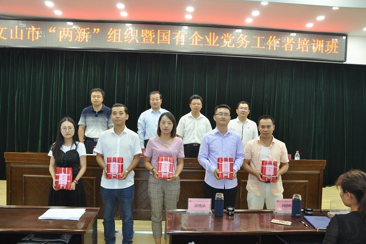 必赢亚洲·bwin(中国区)官方网站