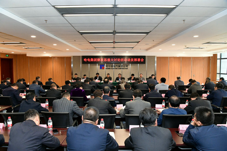 必赢亚洲·bwin(中国区)官方网站