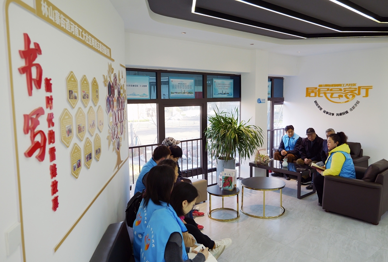 必赢亚洲·bwin(中国区)官方网站