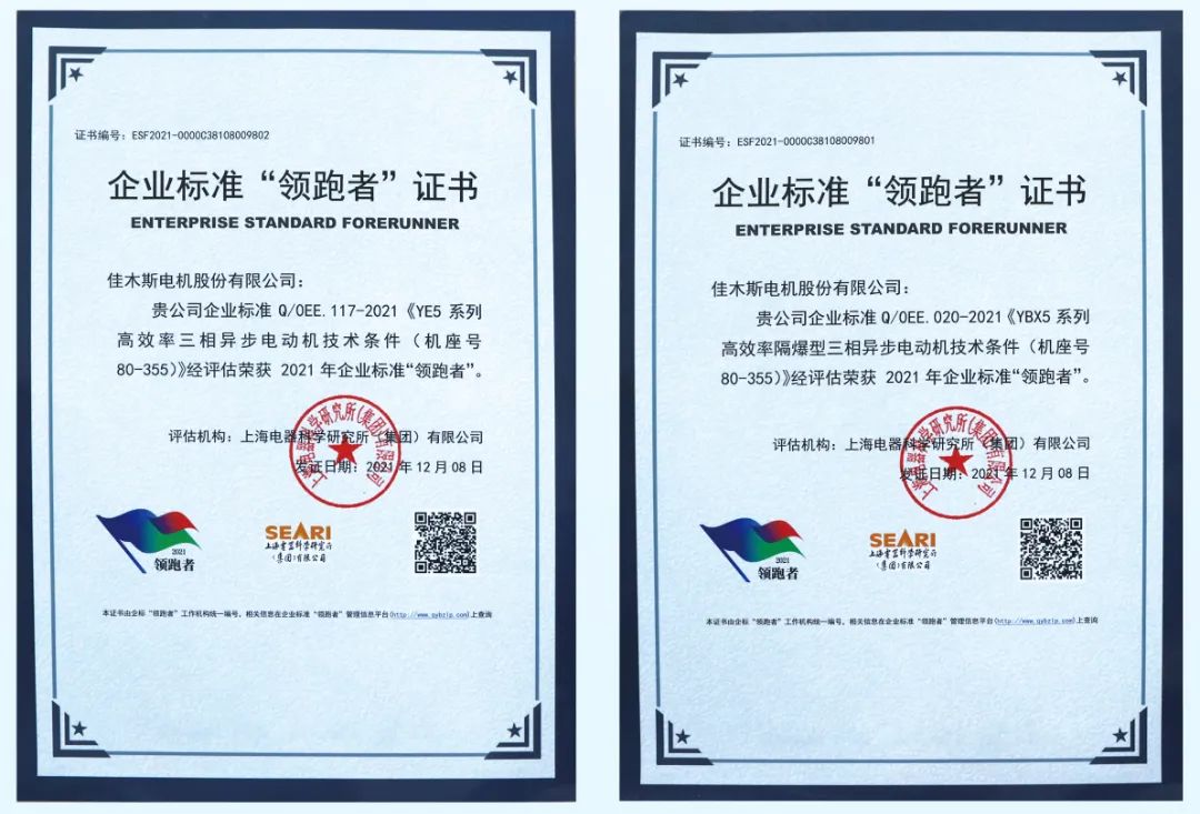 必赢亚洲·bwin(中国区)官方网站