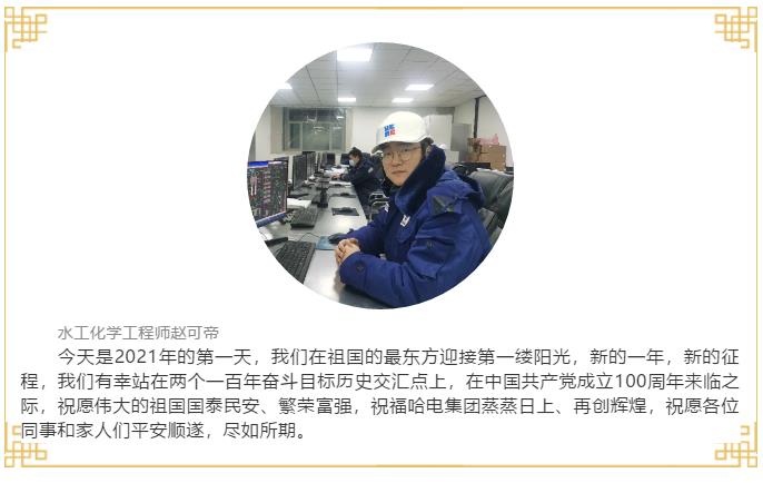 必赢亚洲·bwin(中国区)官方网站