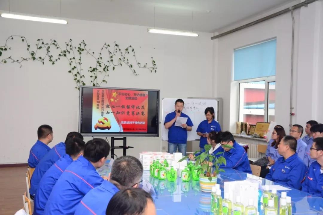 必赢亚洲·bwin(中国区)官方网站