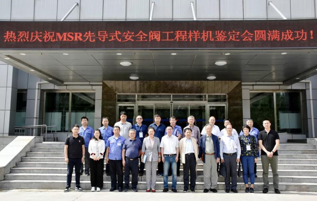 必赢亚洲·bwin(中国区)官方网站