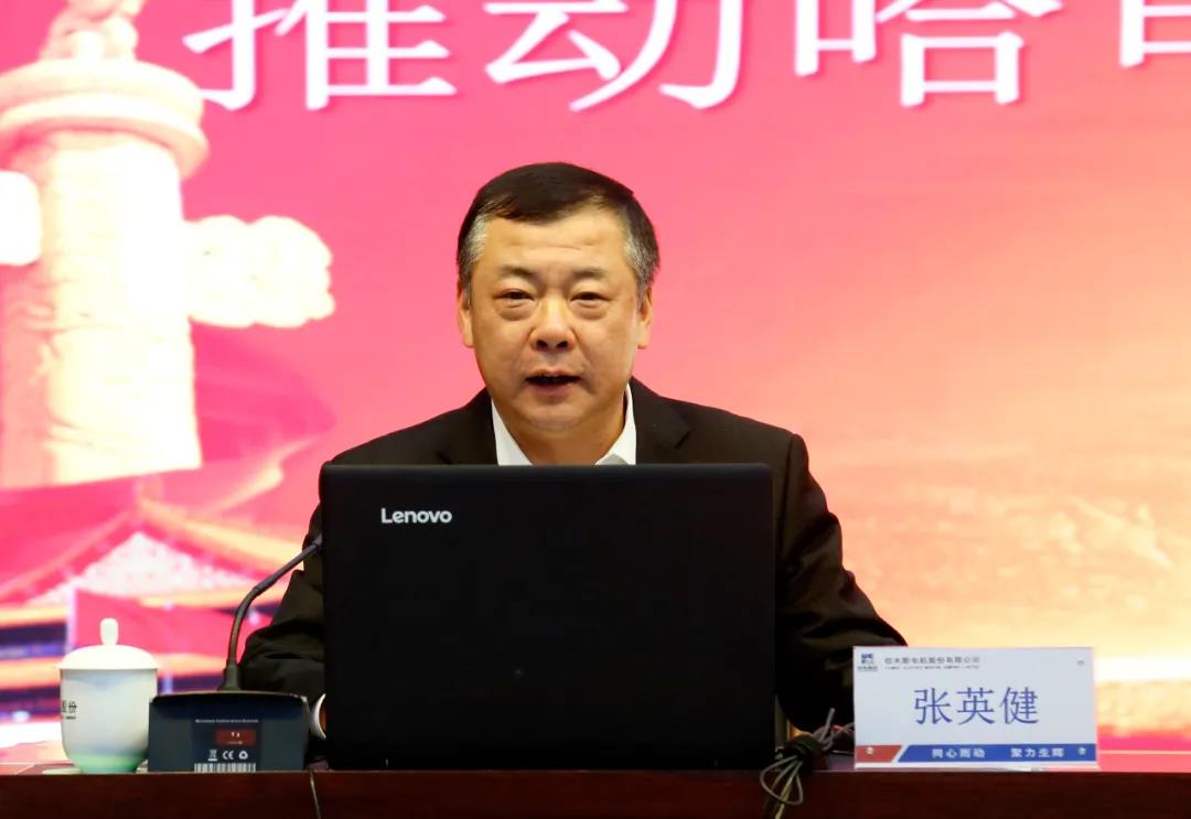 必赢亚洲·bwin(中国区)官方网站