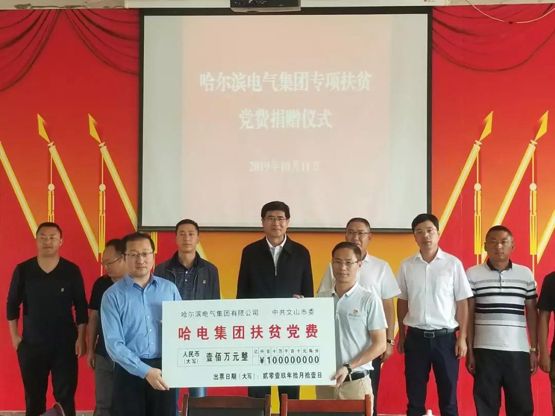 必赢亚洲·bwin(中国区)官方网站