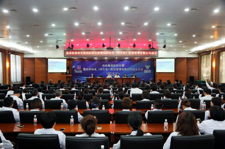 必赢亚洲·bwin(中国区)官方网站