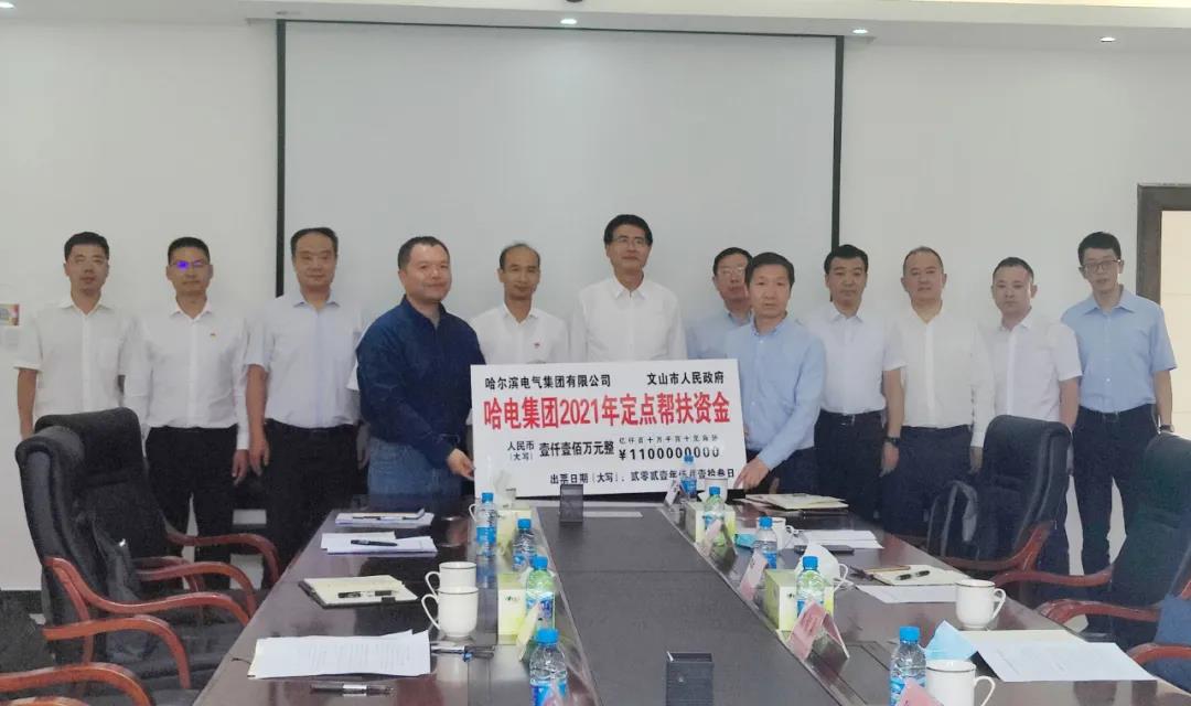 必赢亚洲·bwin(中国区)官方网站