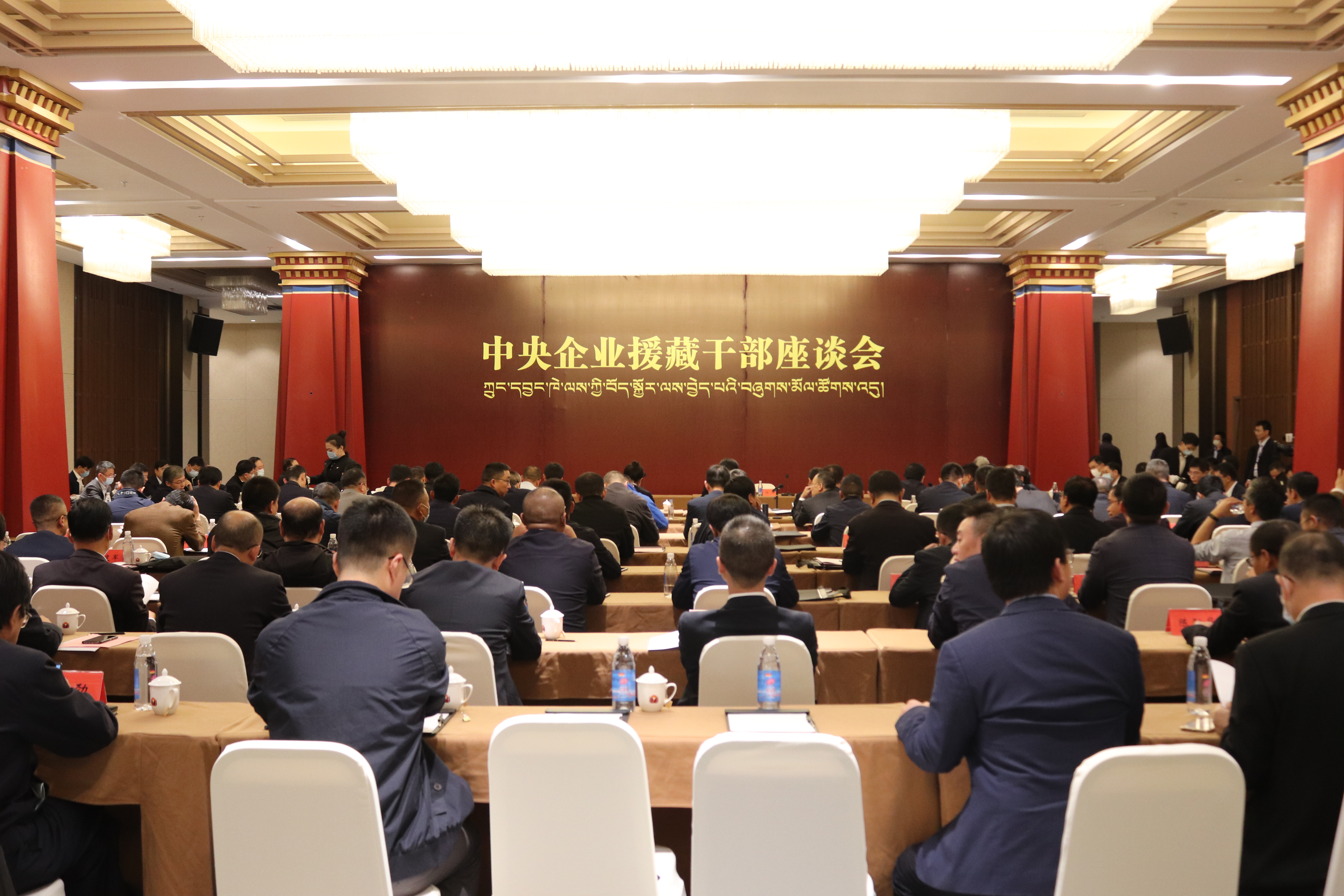 必赢亚洲·bwin(中国区)官方网站