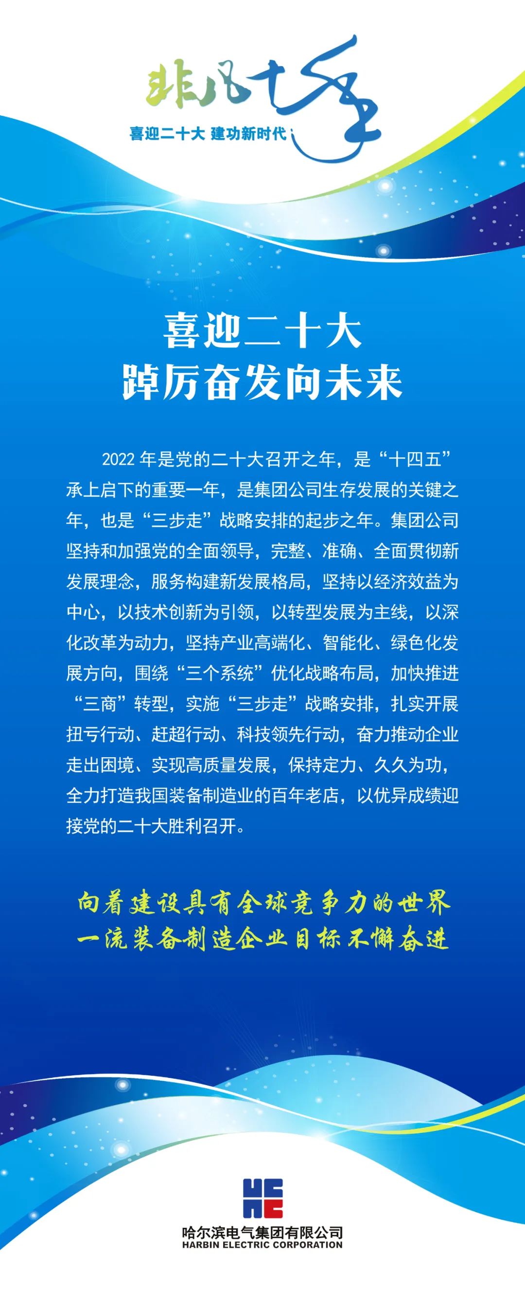 必赢亚洲·bwin(中国区)官方网站
