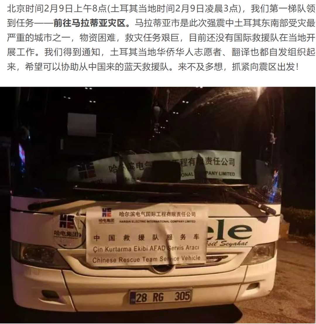 必赢亚洲·bwin(中国区)官方网站