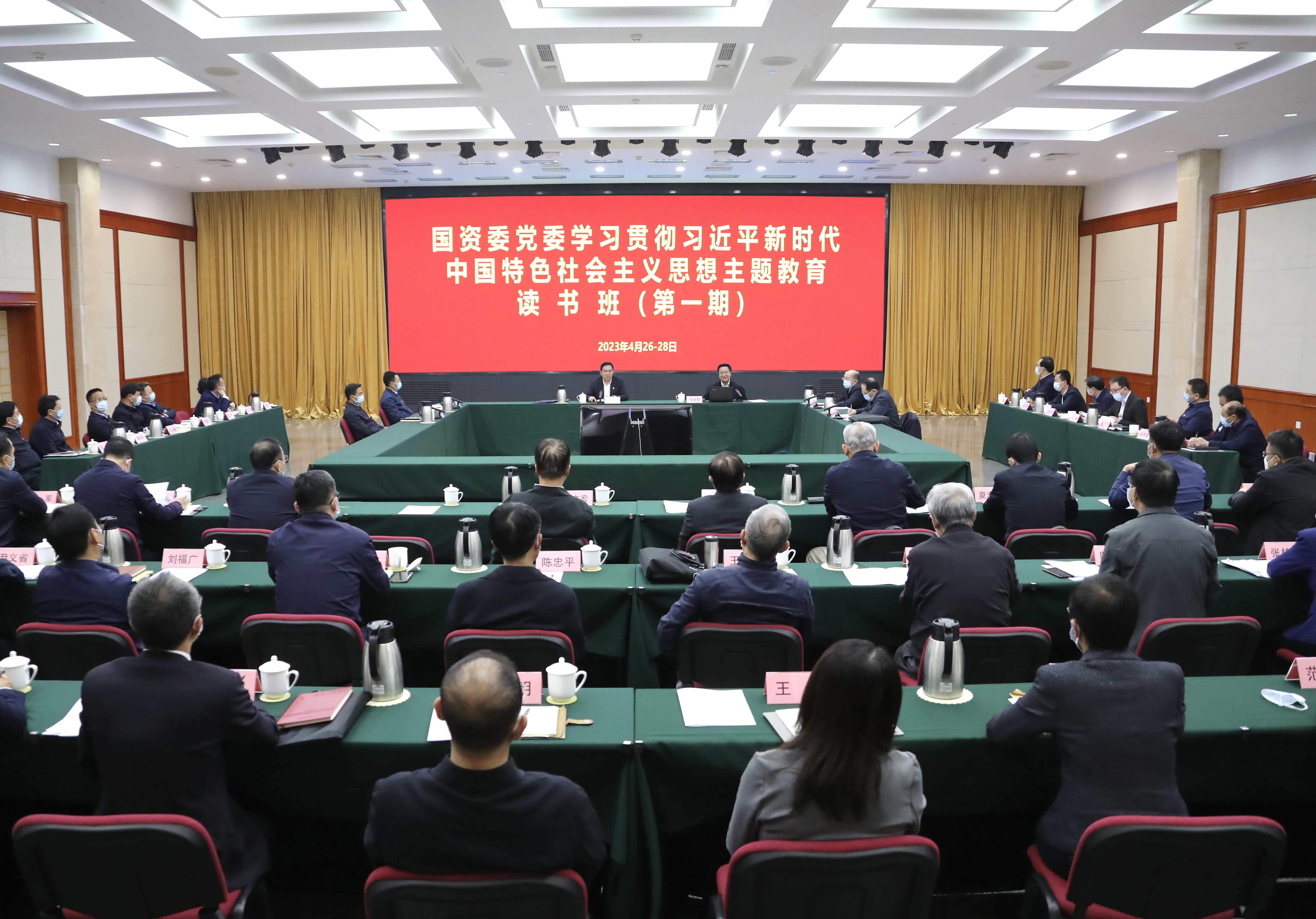 必赢亚洲·bwin(中国区)官方网站