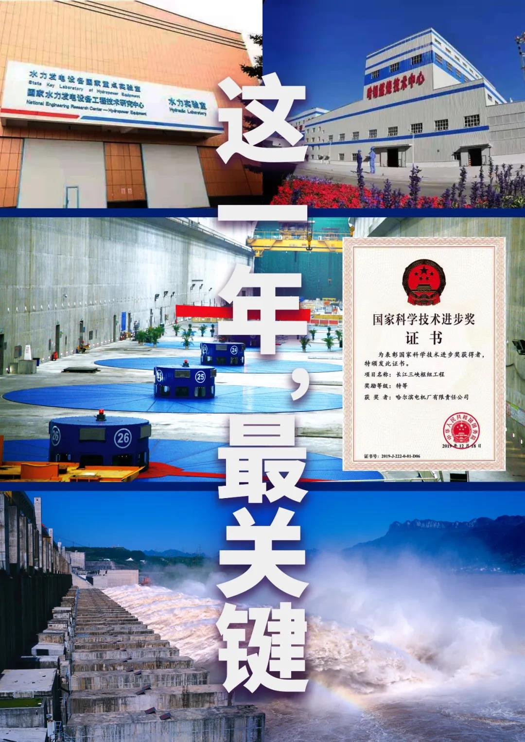 必赢亚洲·bwin(中国区)官方网站