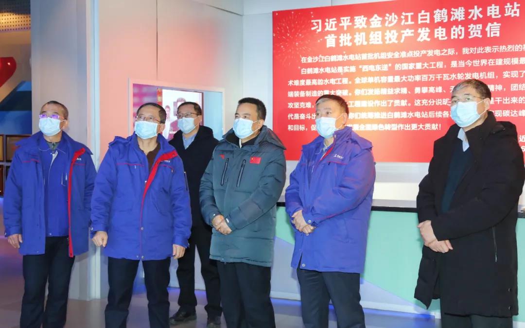 必赢亚洲·bwin(中国区)官方网站