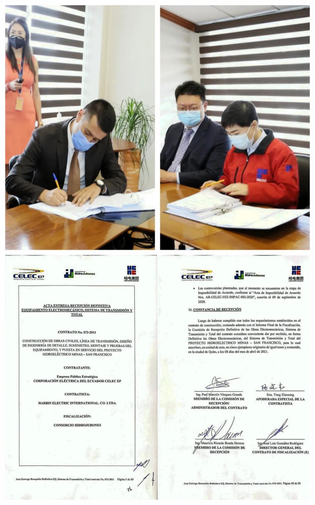 必赢亚洲·bwin(中国区)官方网站