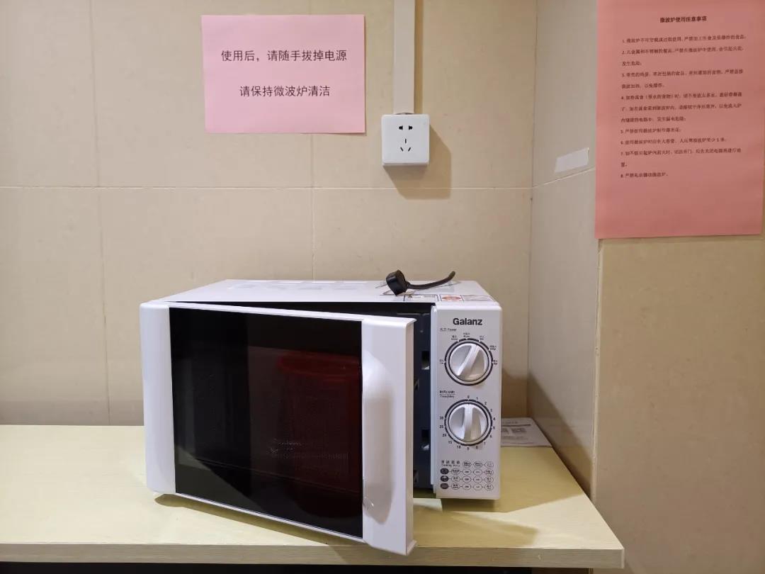 必赢亚洲·bwin(中国区)官方网站