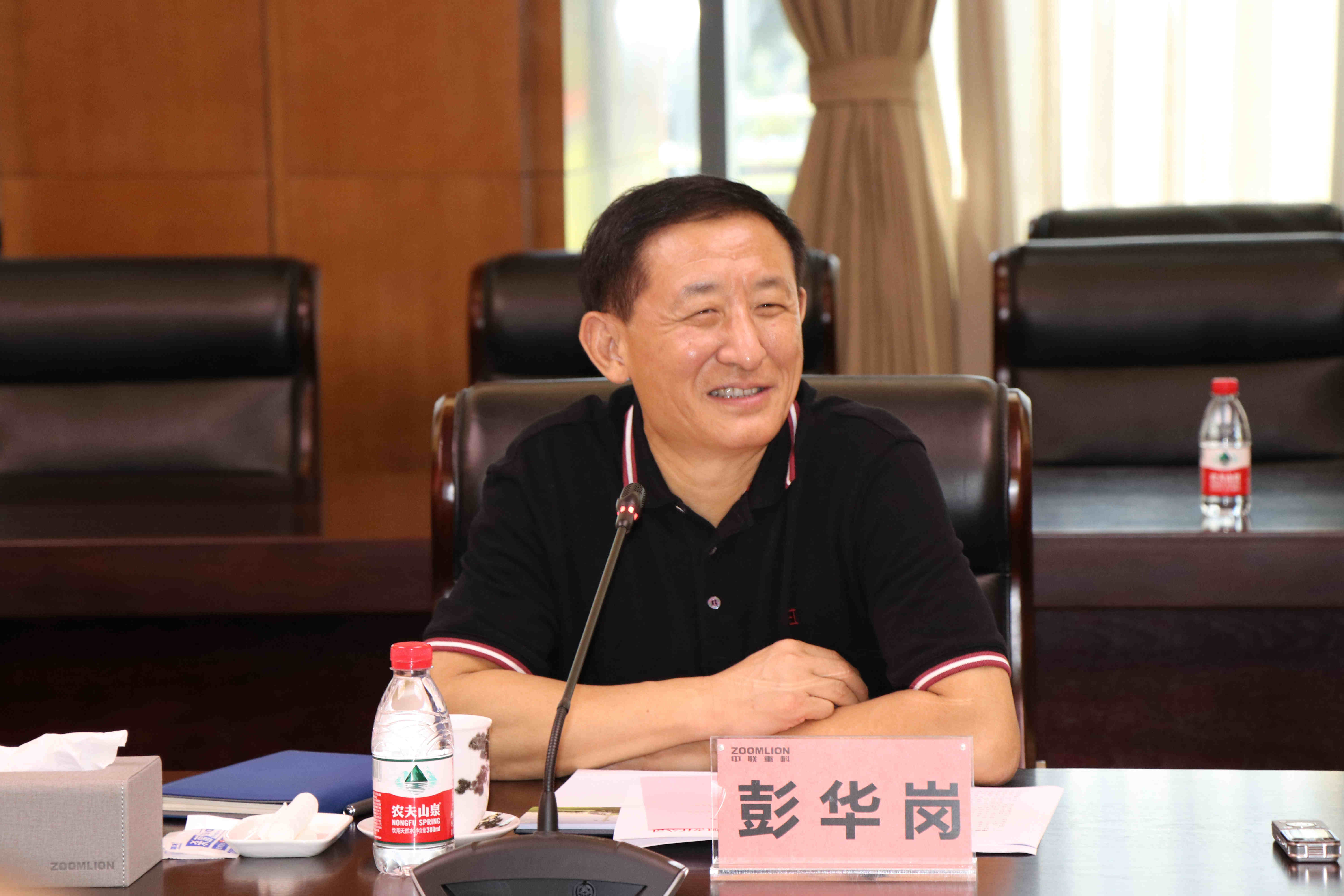 必赢亚洲·bwin(中国区)官方网站