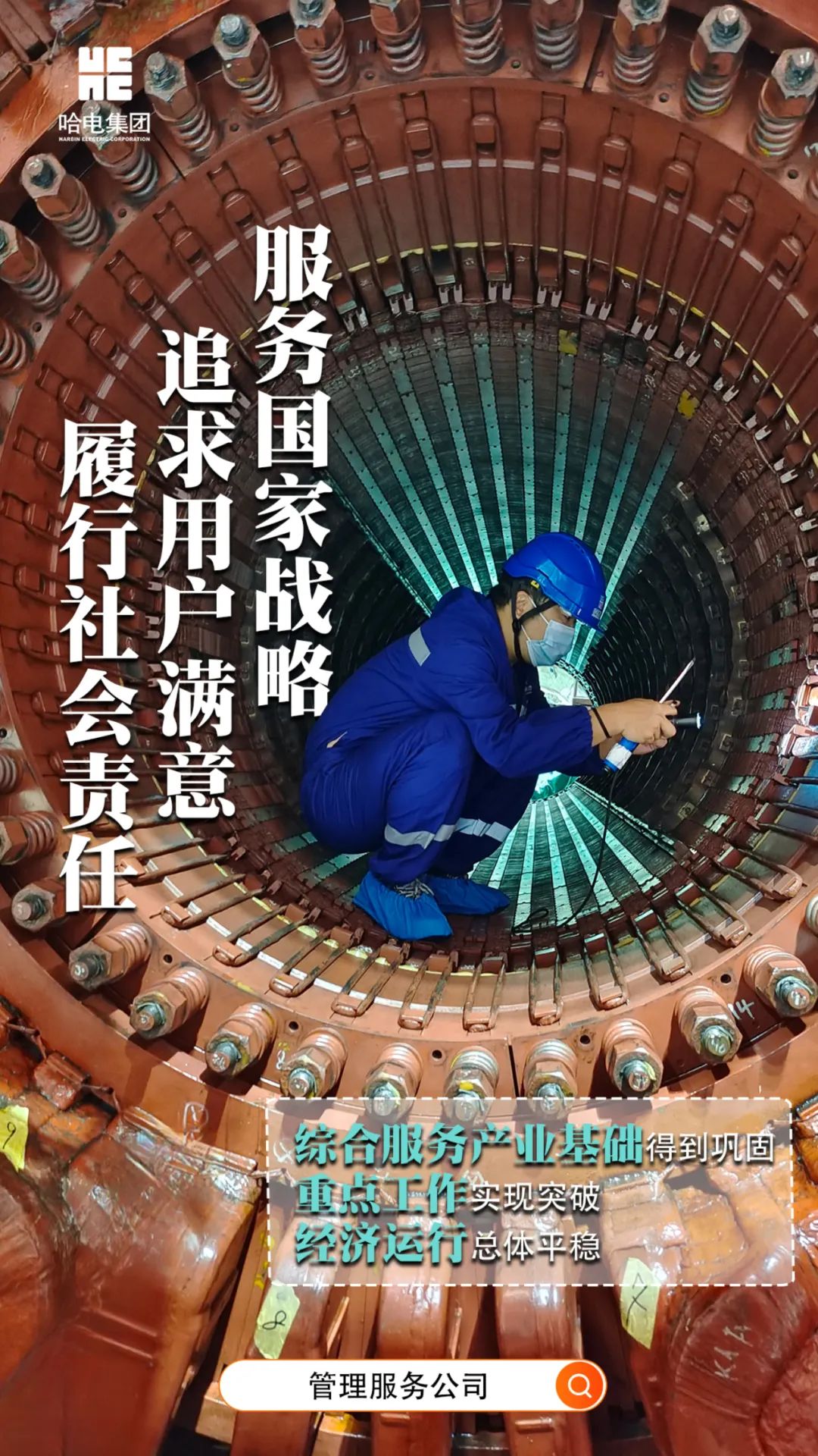 必赢亚洲·bwin(中国区)官方网站