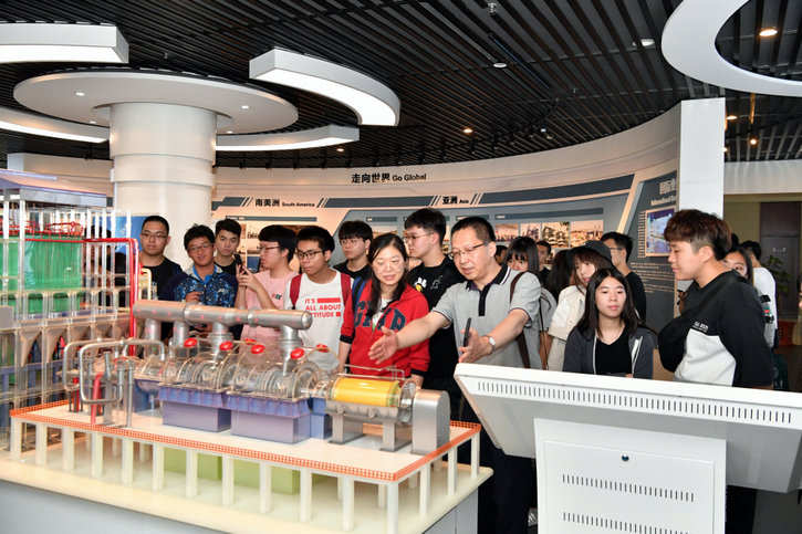 必赢亚洲·bwin(中国区)官方网站