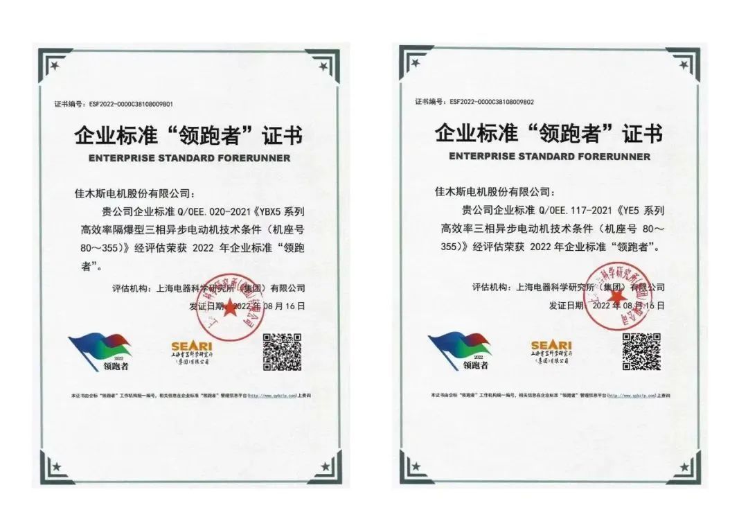 必赢亚洲·bwin(中国区)官方网站