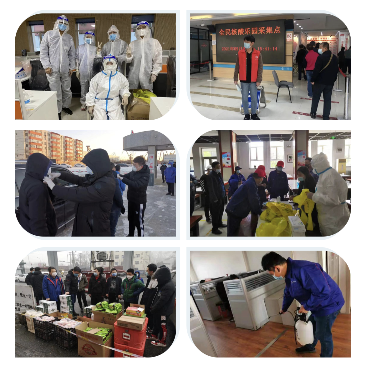 必赢亚洲·bwin(中国区)官方网站