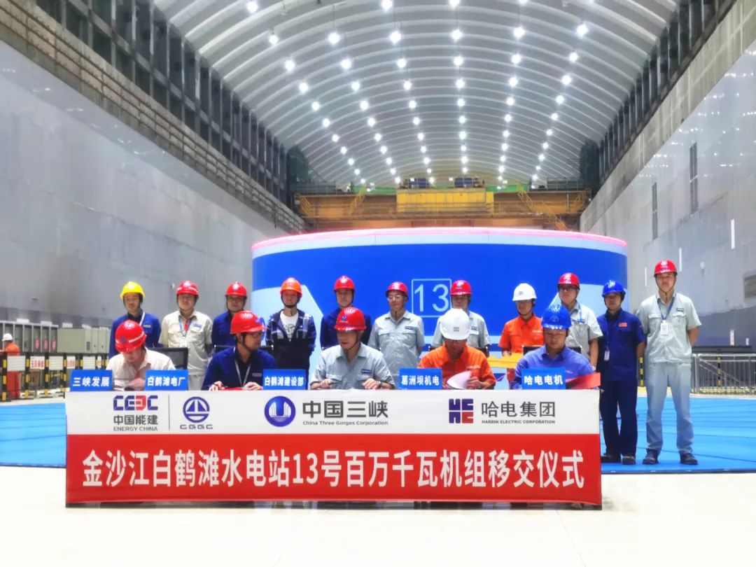 必赢亚洲·bwin(中国区)官方网站