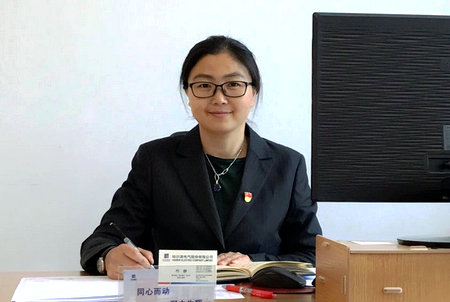 必赢亚洲·bwin(中国区)官方网站