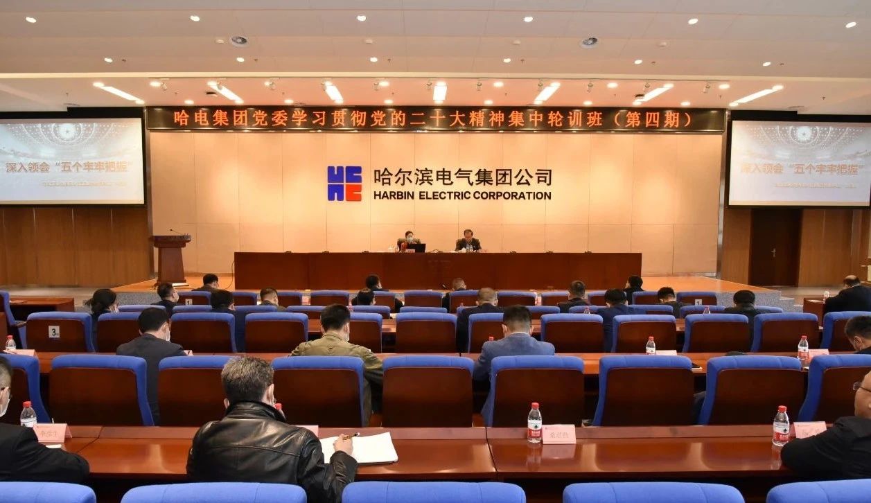 必赢亚洲·bwin(中国区)官方网站