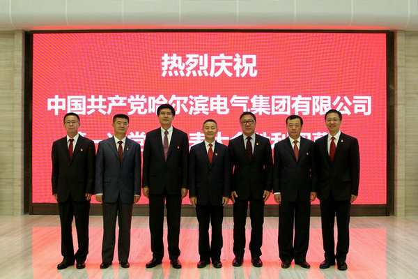 必赢亚洲·bwin(中国区)官方网站