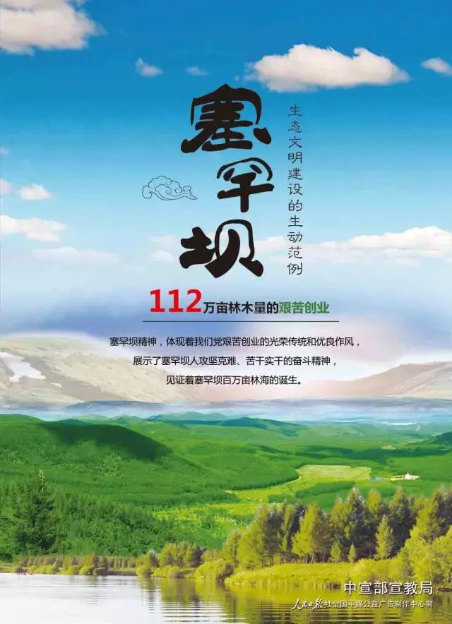 必赢亚洲·bwin(中国区)官方网站