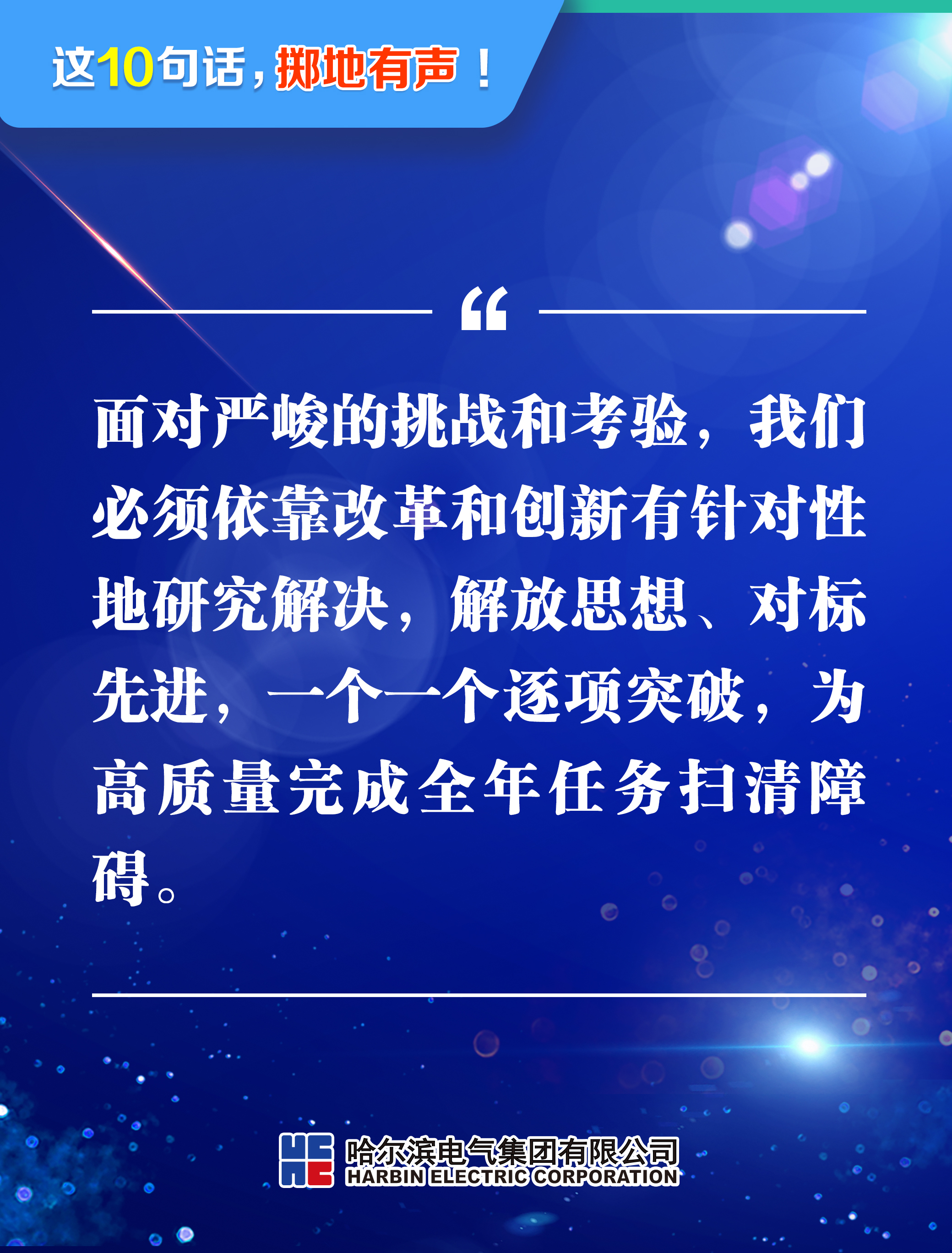 必赢亚洲·bwin(中国区)官方网站