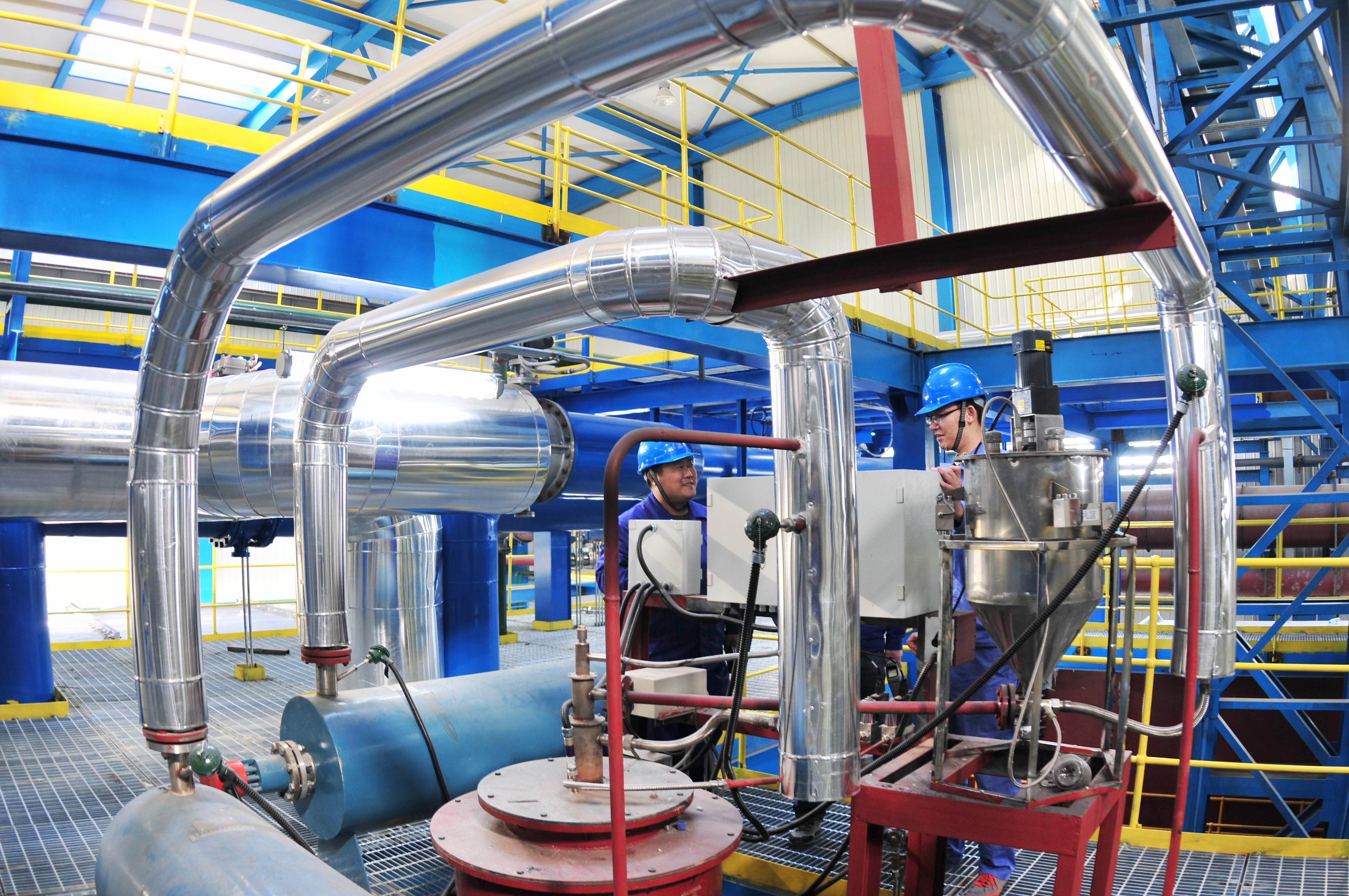 必赢亚洲·bwin(中国区)官方网站