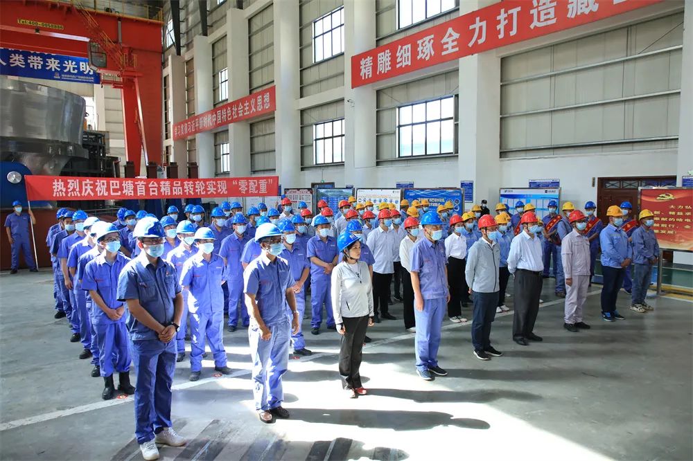 必赢亚洲·bwin(中国区)官方网站