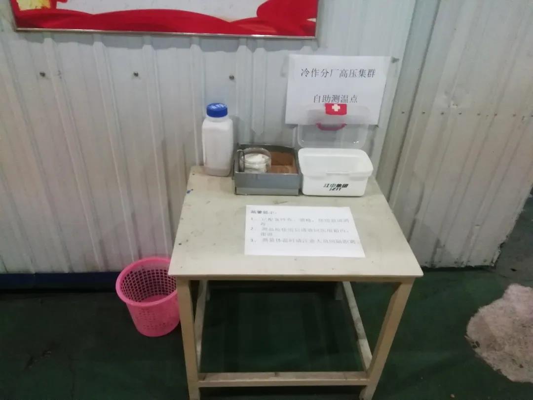 必赢亚洲·bwin(中国区)官方网站