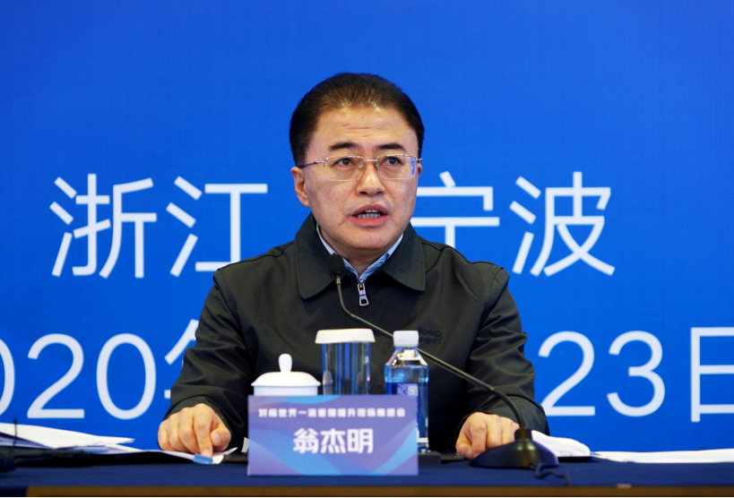 必赢亚洲·bwin(中国区)官方网站