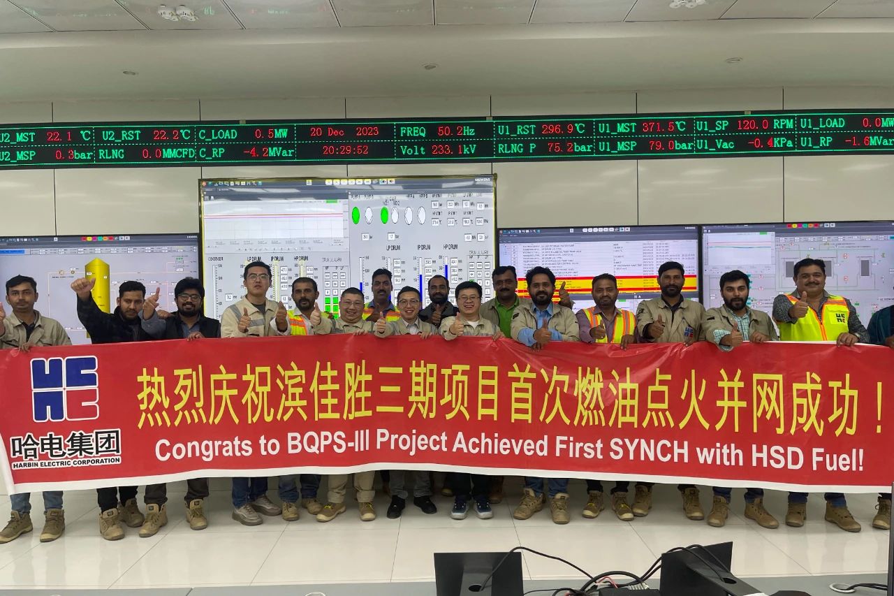 必赢亚洲·bwin(中国区)官方网站