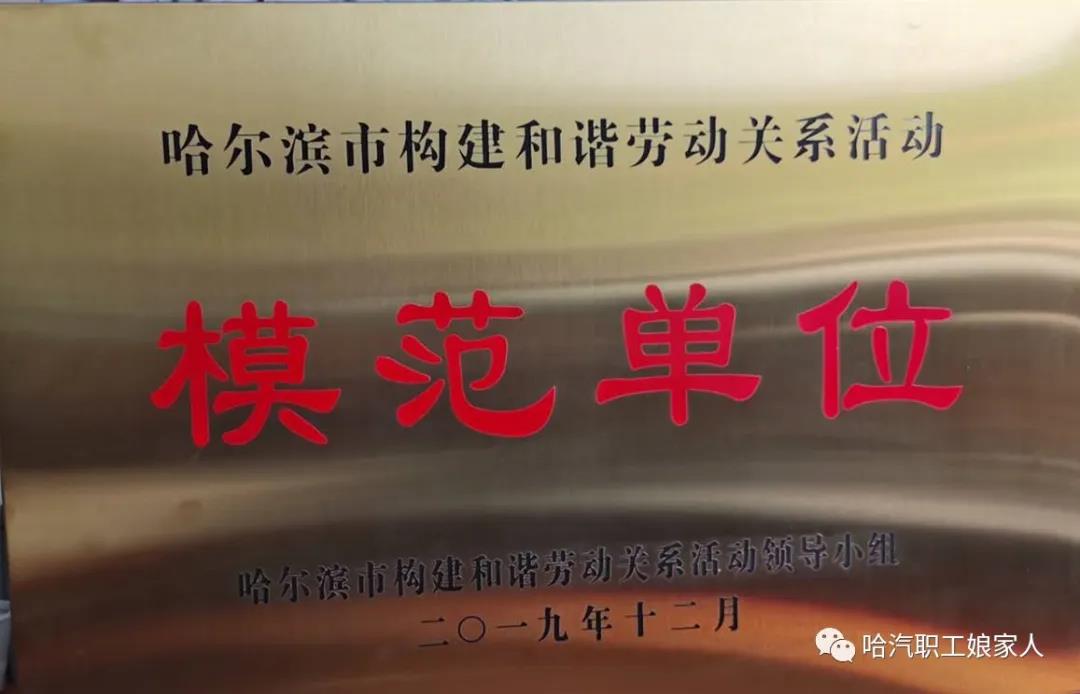 必赢亚洲·bwin(中国区)官方网站