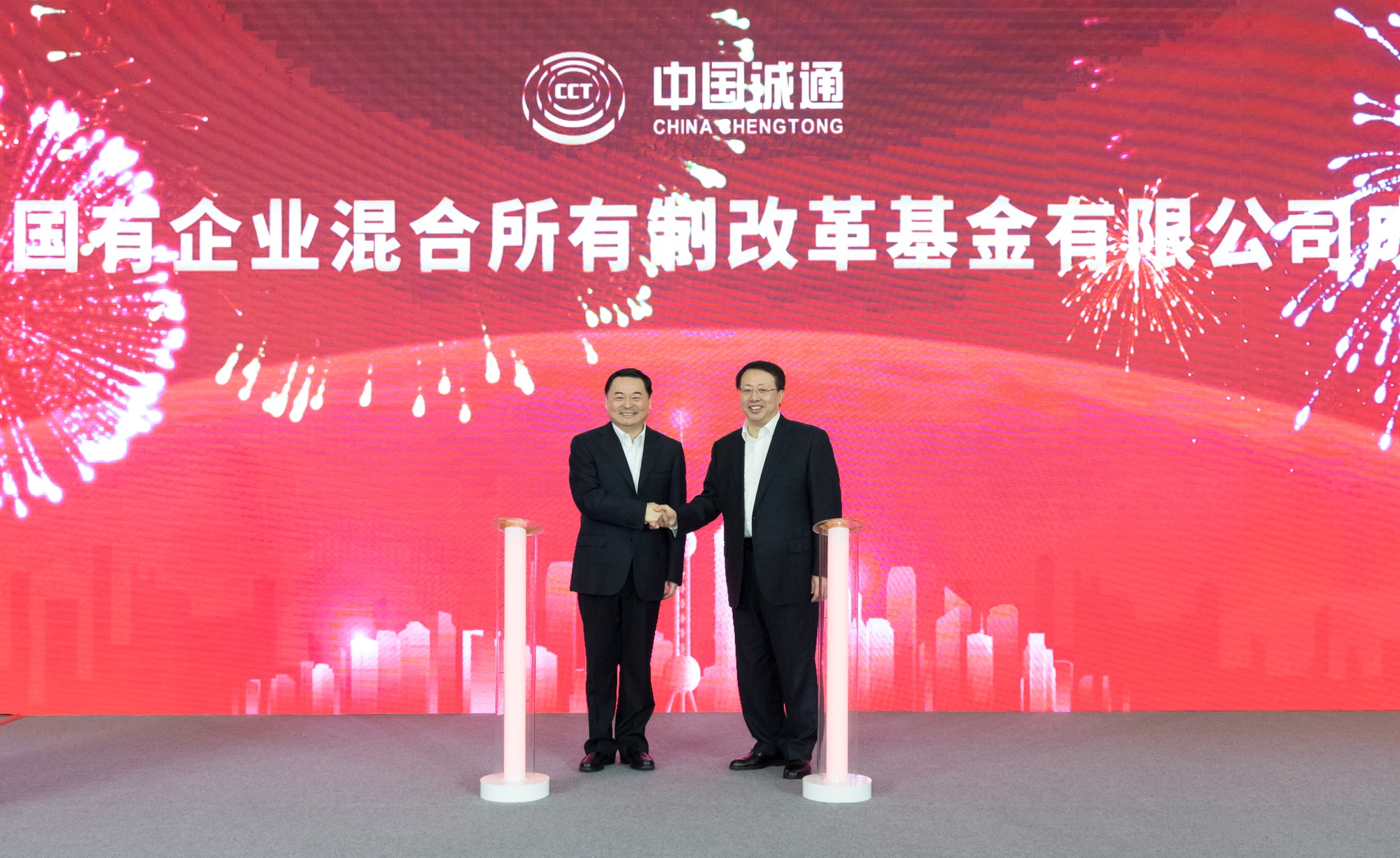 必赢亚洲·bwin(中国区)官方网站