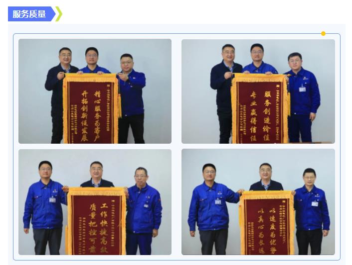 必赢亚洲·bwin(中国区)官方网站