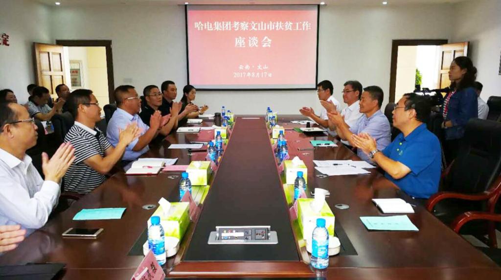 必赢亚洲·bwin(中国区)官方网站