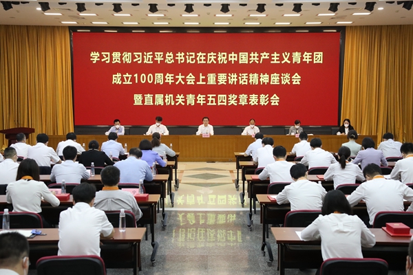 必赢亚洲·bwin(中国区)官方网站